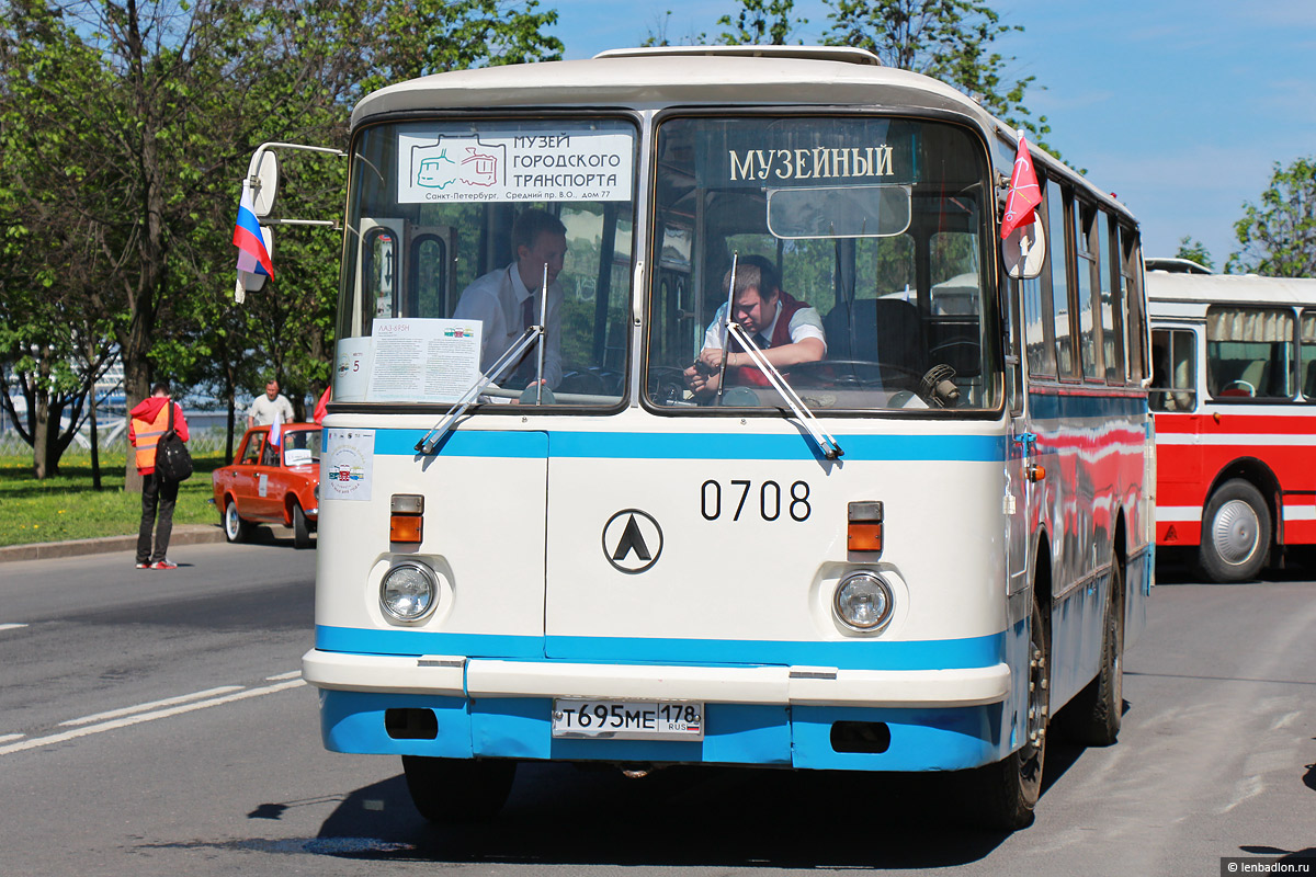 Szentpétervár, LAZ-695N sz.: 0708; Szentpétervár — IV St.Petersburg Retro Transport Parade, May 26, 2018
