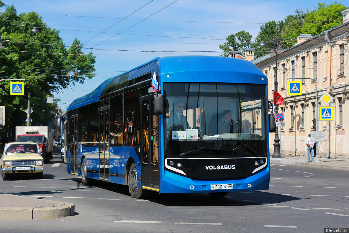 Уладзімірская вобласць, Volgabus-5270.E0 № Н 110 РО 33; Санкт-Пецярбург — IV Петербургский парад ретро-транспорта 26 мая 2018 г.