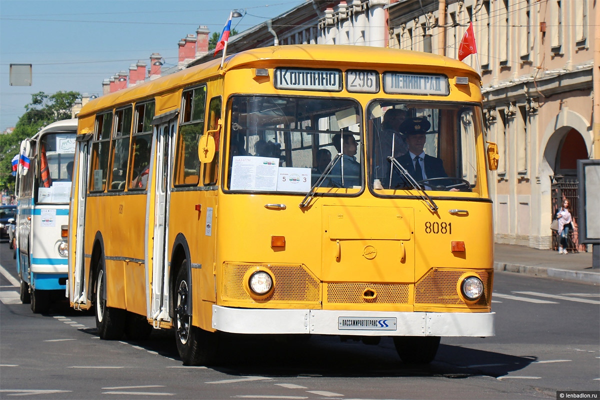 Санкт-Петербург, ЛиАЗ-677М № 8081; Санкт-Петербург — IV Петербургский парад ретро-транспорта 26 мая 2018 г.
