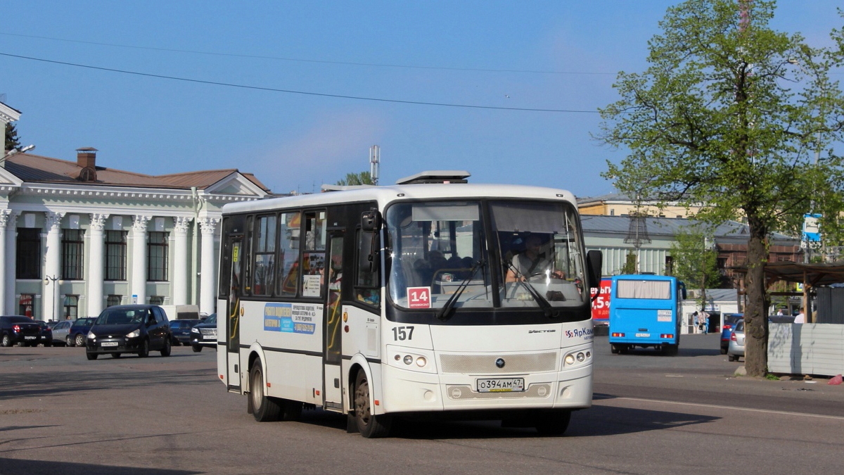 Ленинградская область, ПАЗ-320412-05 "Вектор" № 157