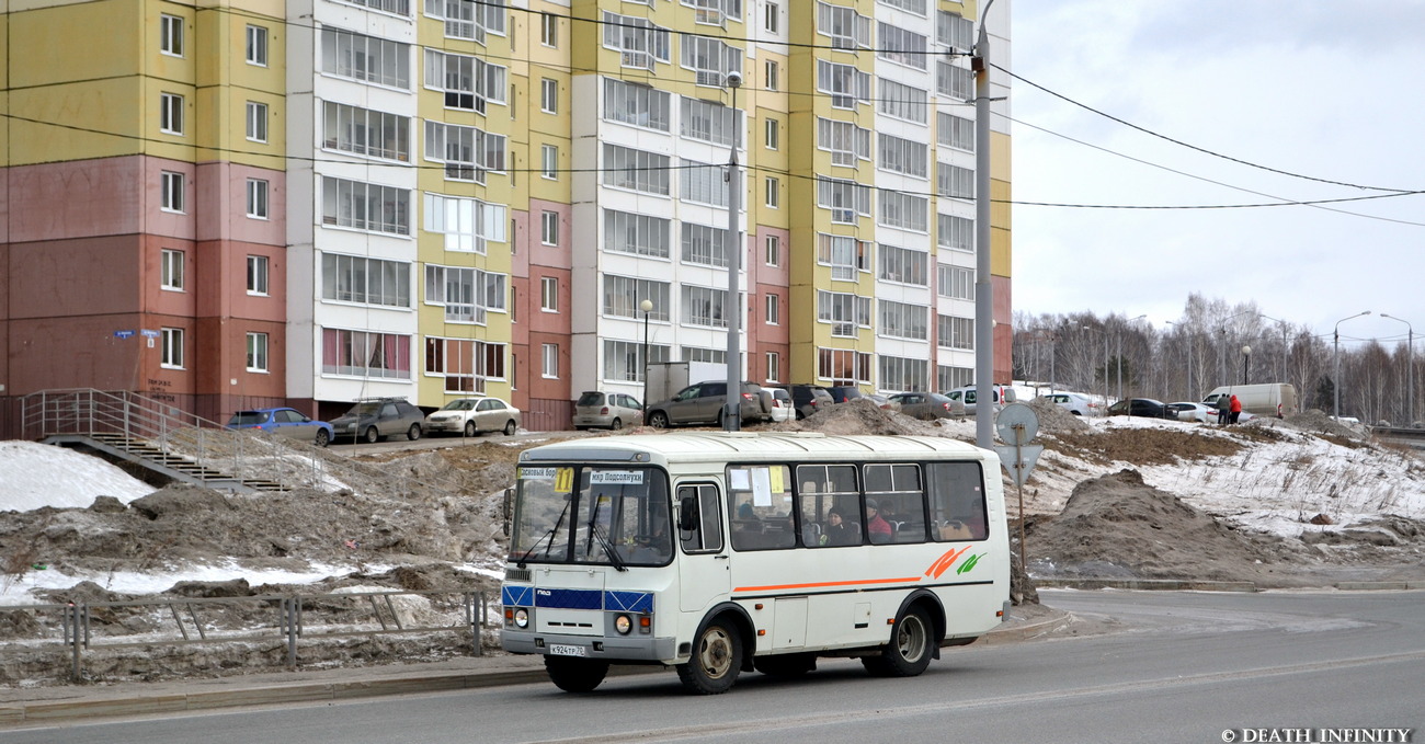 Томская область, ПАЗ-32054 № К 924 ТР 70