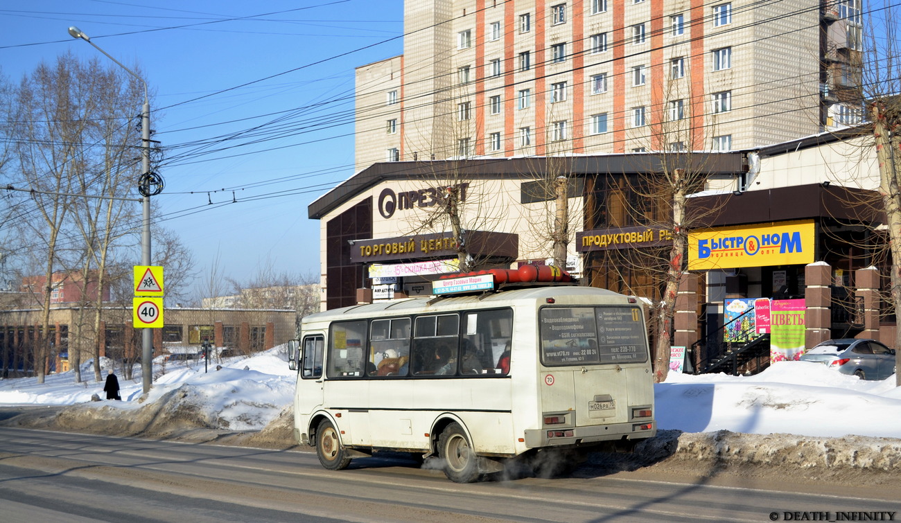 Томская область, ПАЗ-32054 № М 026 РА 70