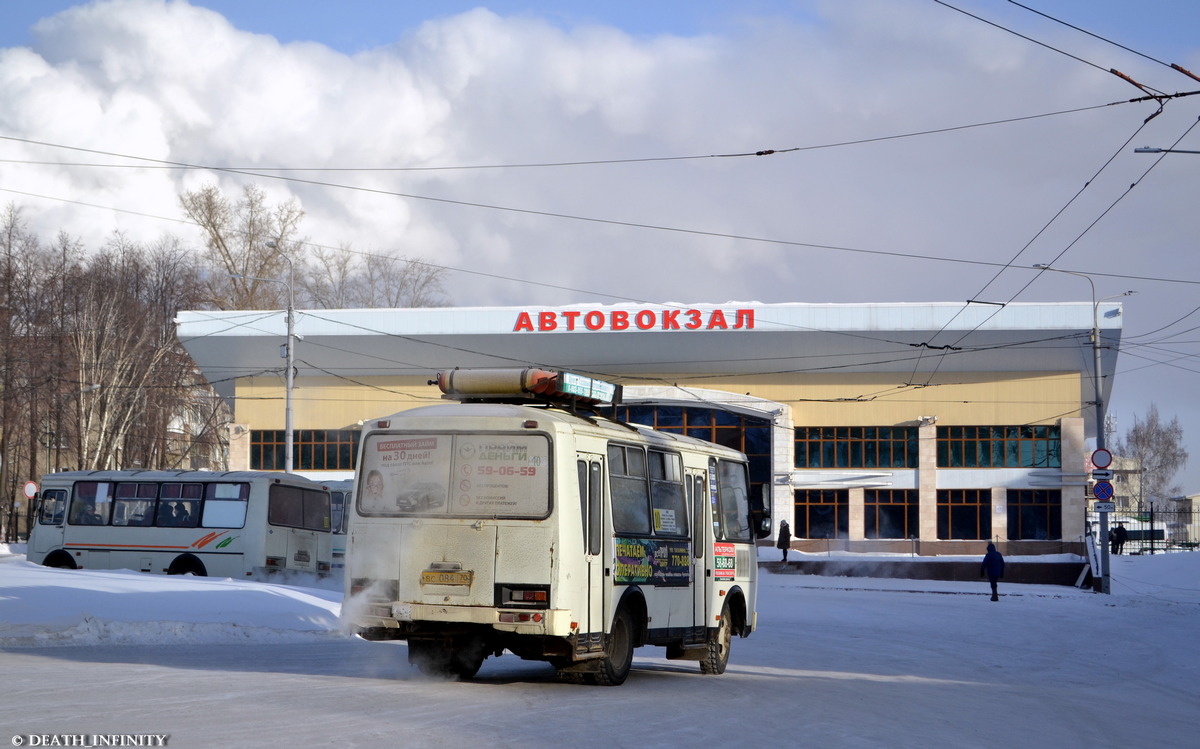 Томская область, ПАЗ-32054 № ВС 084 70