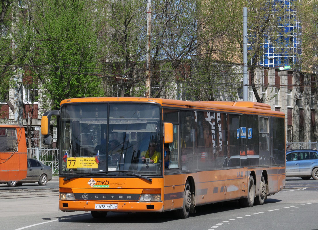 Perm region, Setra S319NF # В 478 РХ 159