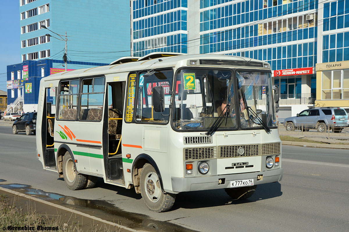 Саха (Якутия), ПАЗ-32054 № К 777 КО 14