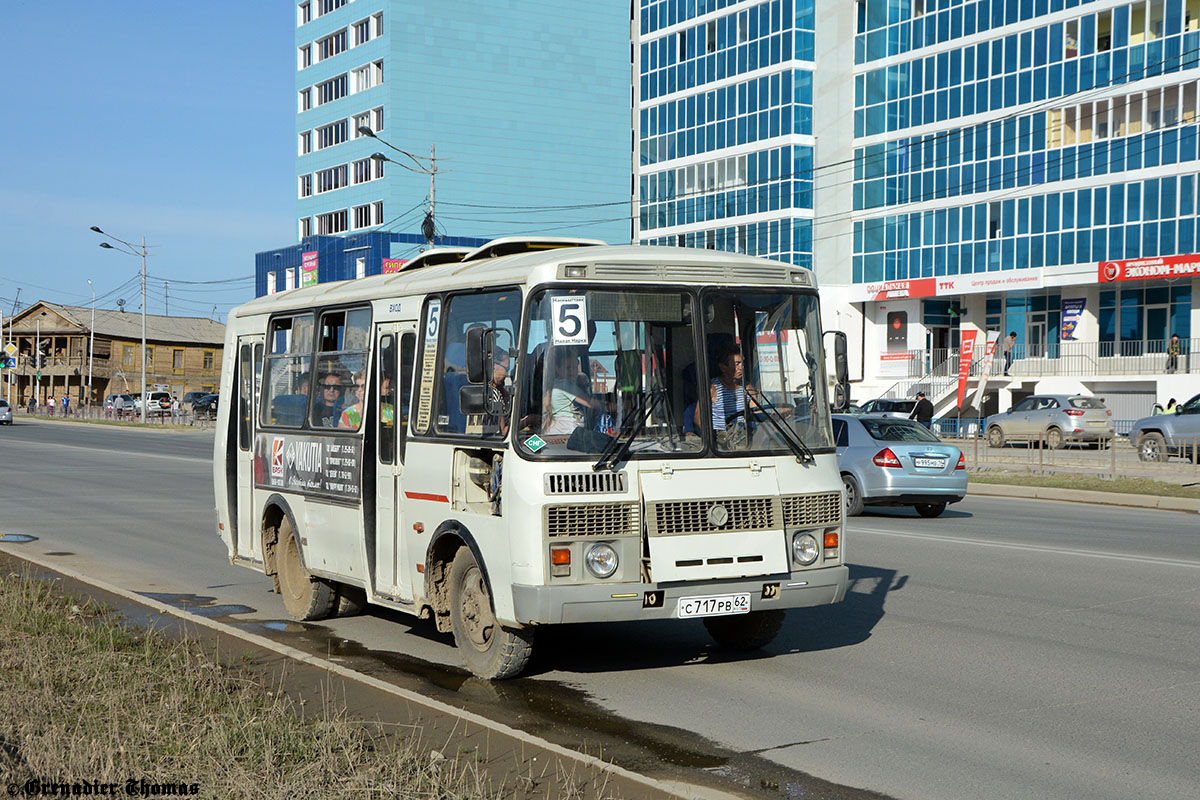 Саха (Якутия), ПАЗ-32054 № С 717 РВ 62