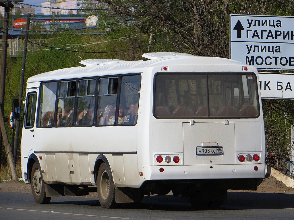 Удмуртия, ПАЗ-4234-04 № Е 903 КС 18
