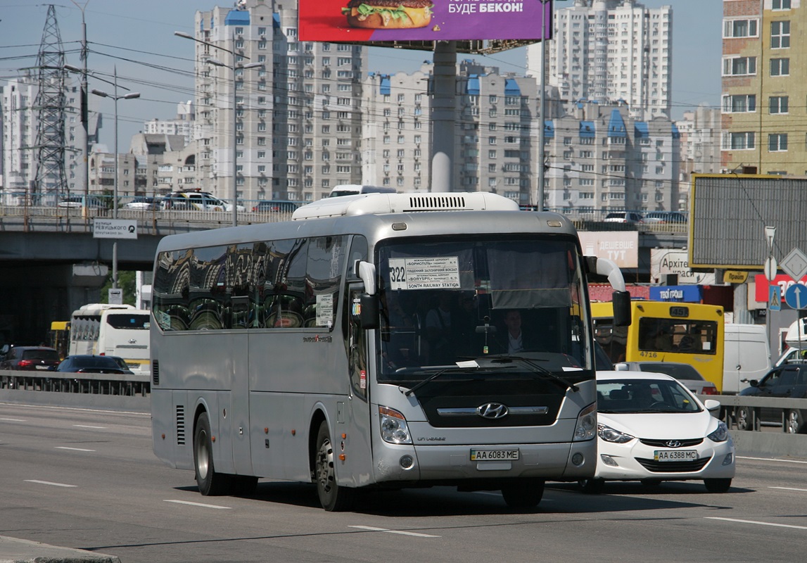 Киевская область, Hyundai Universe Xpress Noble № AA 6083 ME