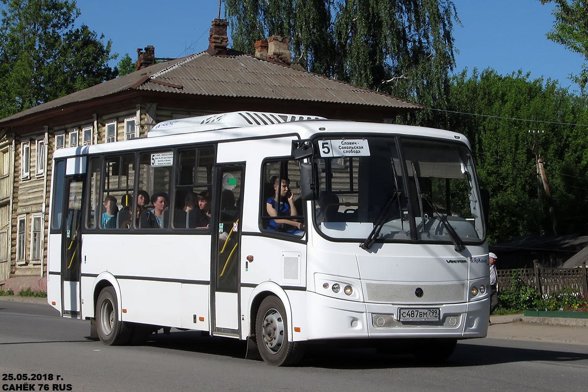 Ярославская область, ПАЗ-320412-04 "Вектор" № С 487 ВМ 799