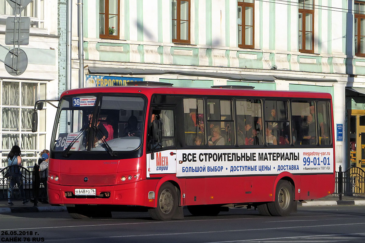 Ярославская область, ПАЗ-320412-04 "Вектор" № К 648 РО 76