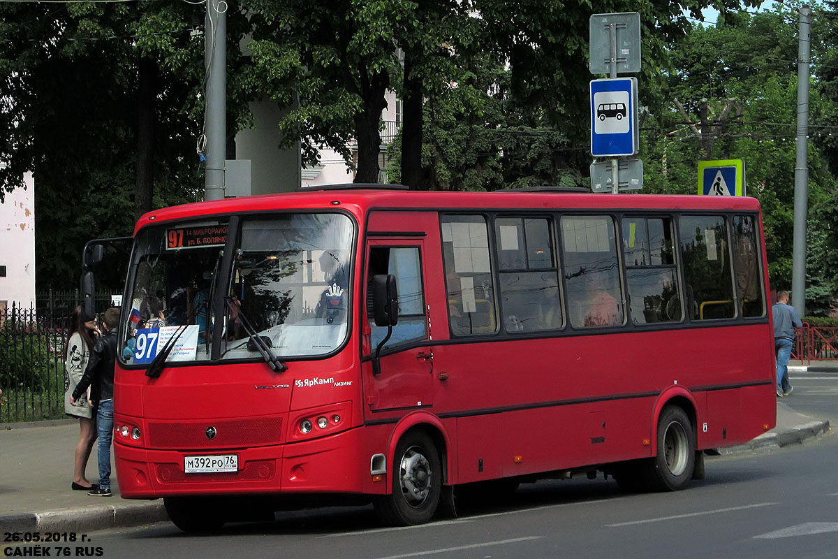 Ярославская область, ПАЗ-320412-04 "Вектор" № М 392 РО 76