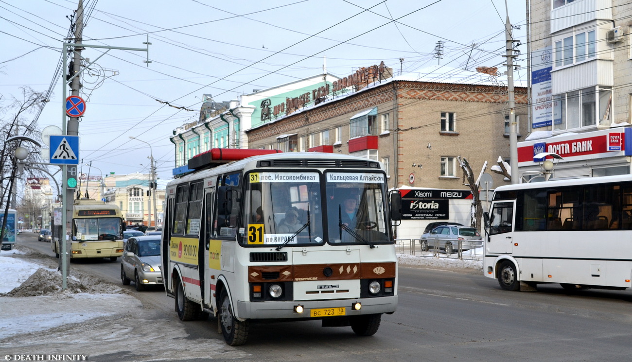 Томская область, ПАЗ-32054 № ВС 723 70