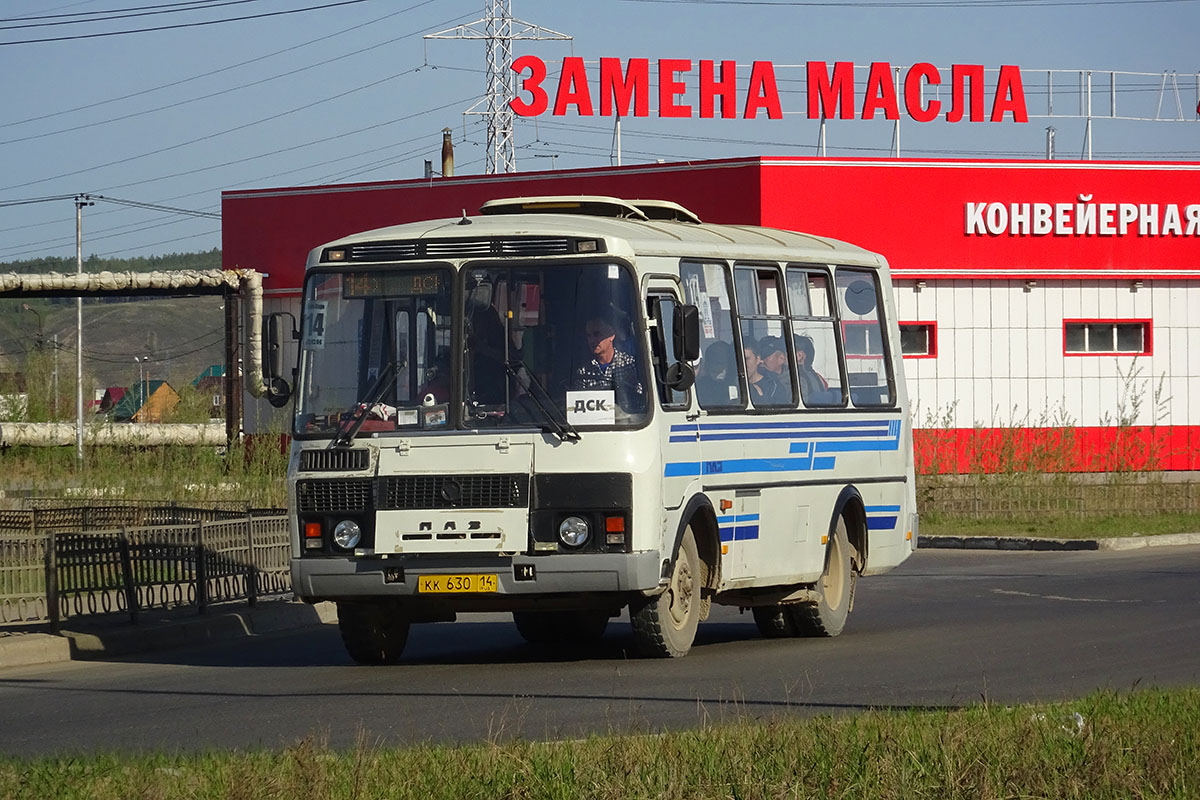 Саха (Якутия), ПАЗ-32054 № КК 630 14