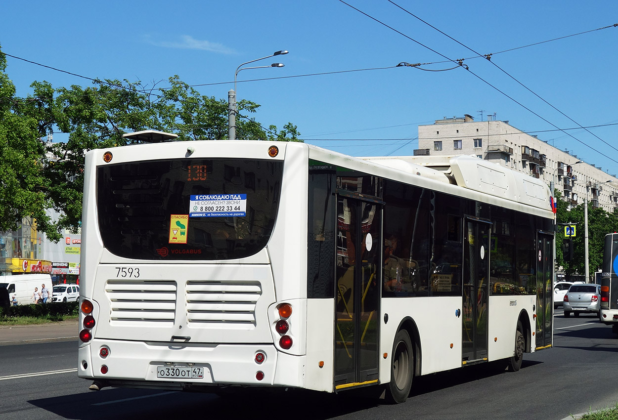 Санкт-Петербург, Volgabus-5270.G2 (CNG) № 7593