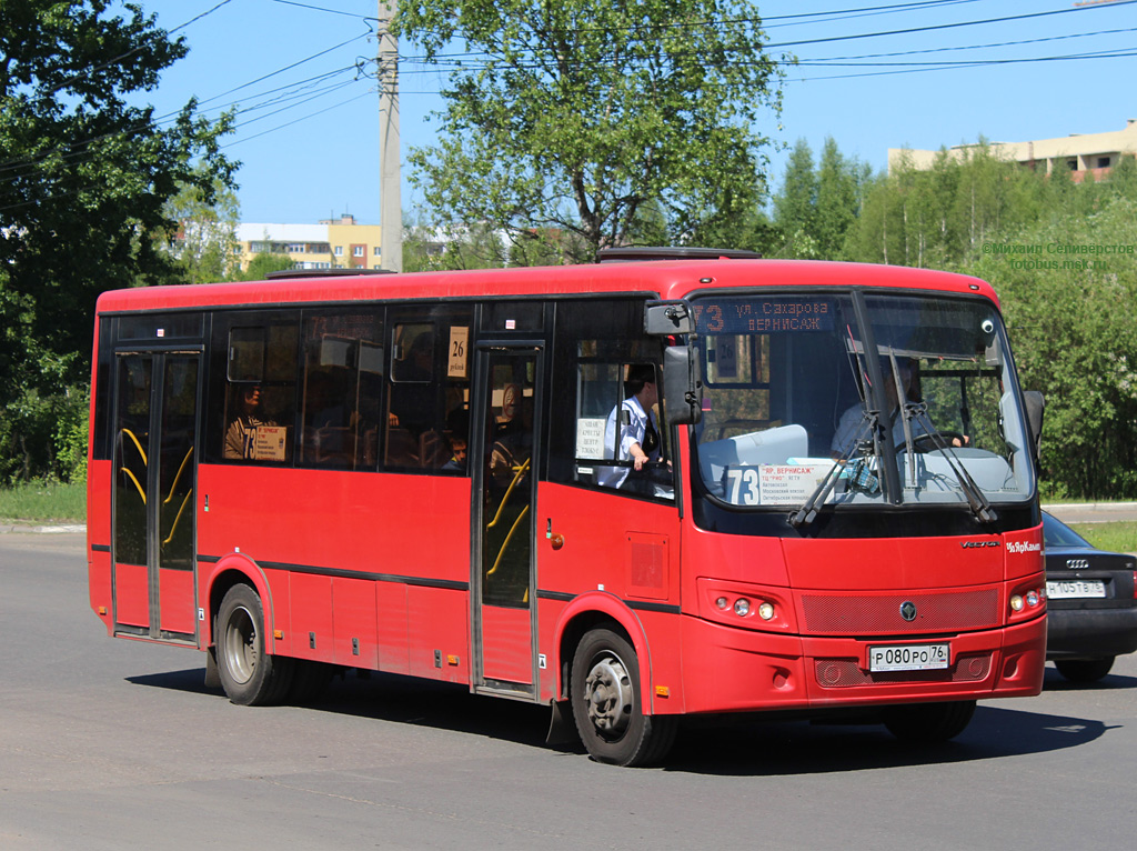 Ярославская область, ПАЗ-320414-04 "Вектор" (1-2) № Р 080 РО 76