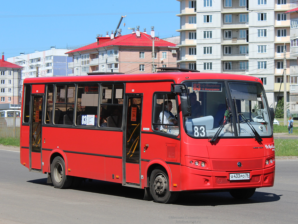 Ярославская область, ПАЗ-320412-04 "Вектор" № А 433 РО 76