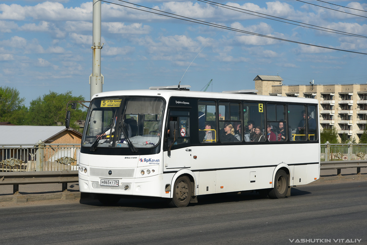 Архангельская область, ПАЗ-320412-04 "Вектор" № М 865 КТ 29