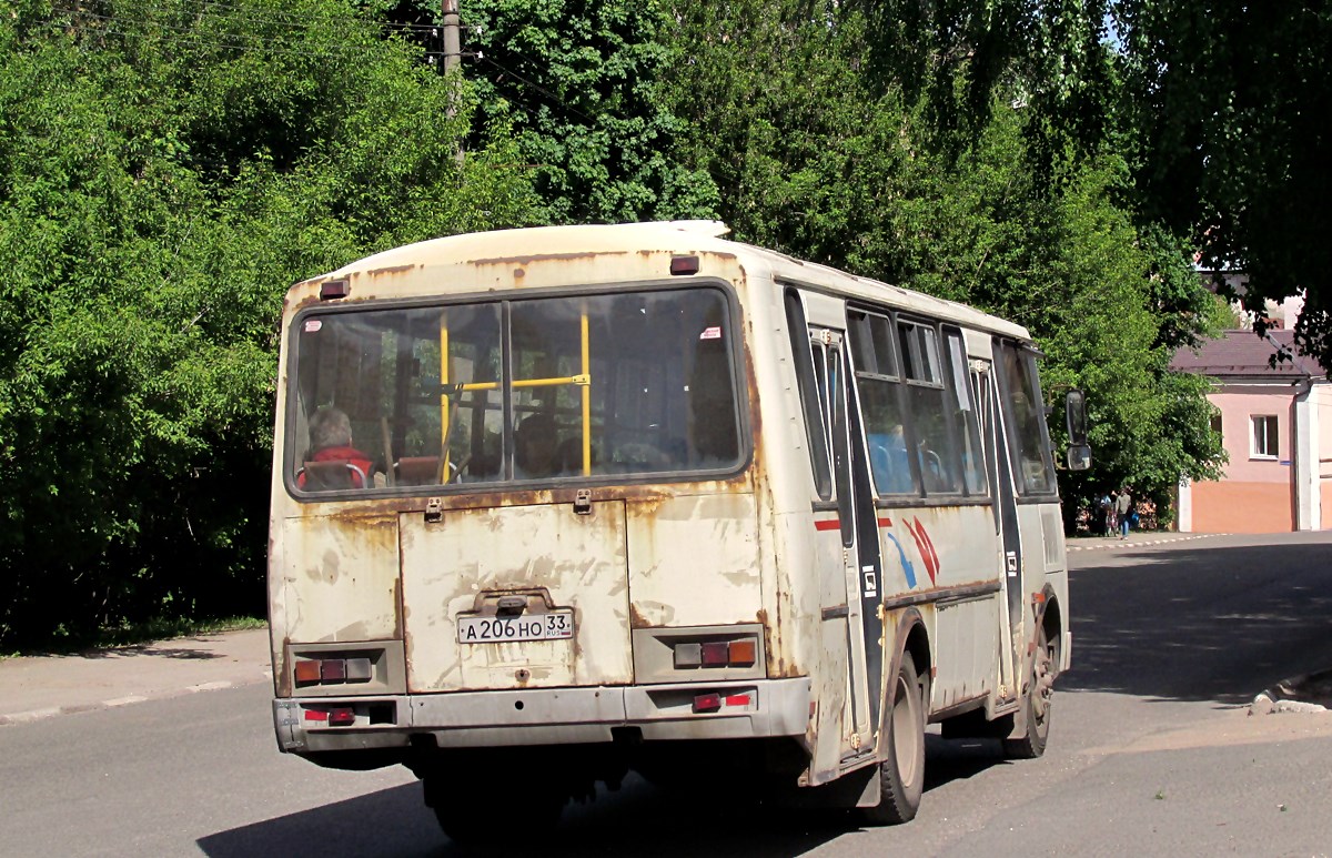 Владимирская область, ПАЗ-4234-05 № А 206 НО 33