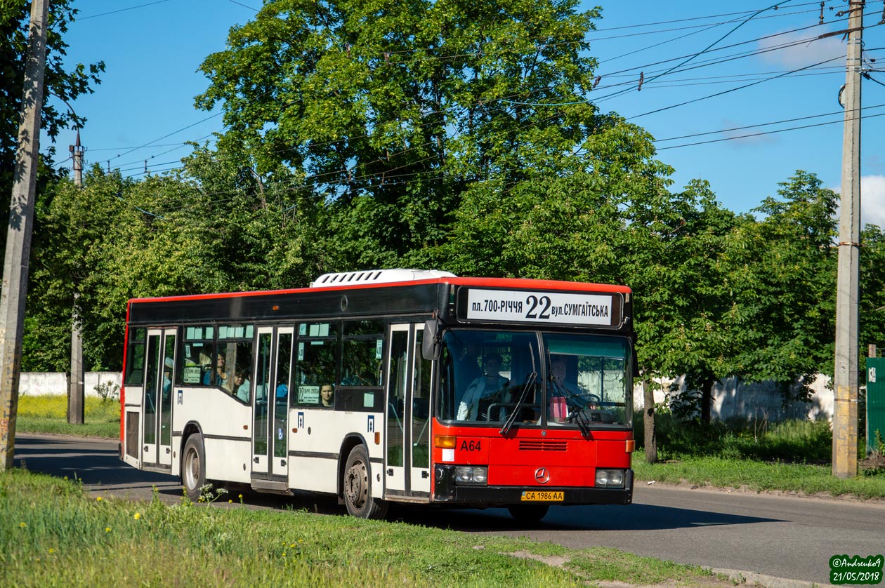 Черкасская область, Caetano City Gold № А64