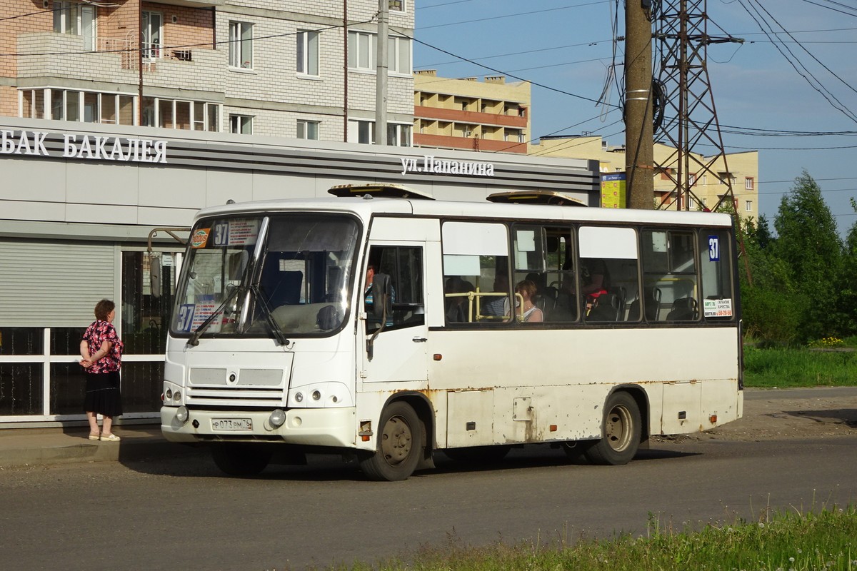 Ярославская область, ПАЗ-320402-03 № Р 073 РМ 76