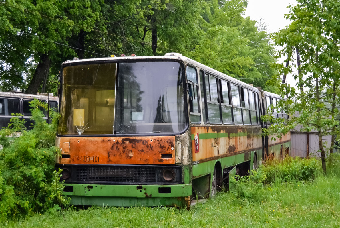 Москва, Ikarus 283.00 № 03401