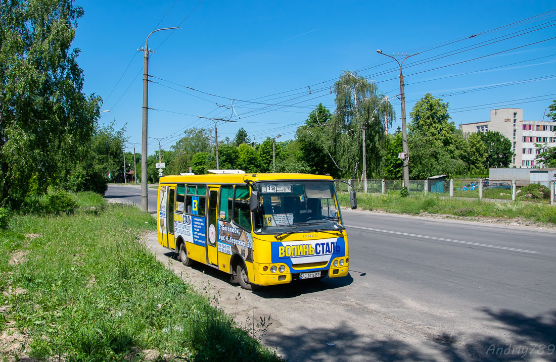 Волынская область, Богдан А092 (Y99-C39) № AC 2416 BT