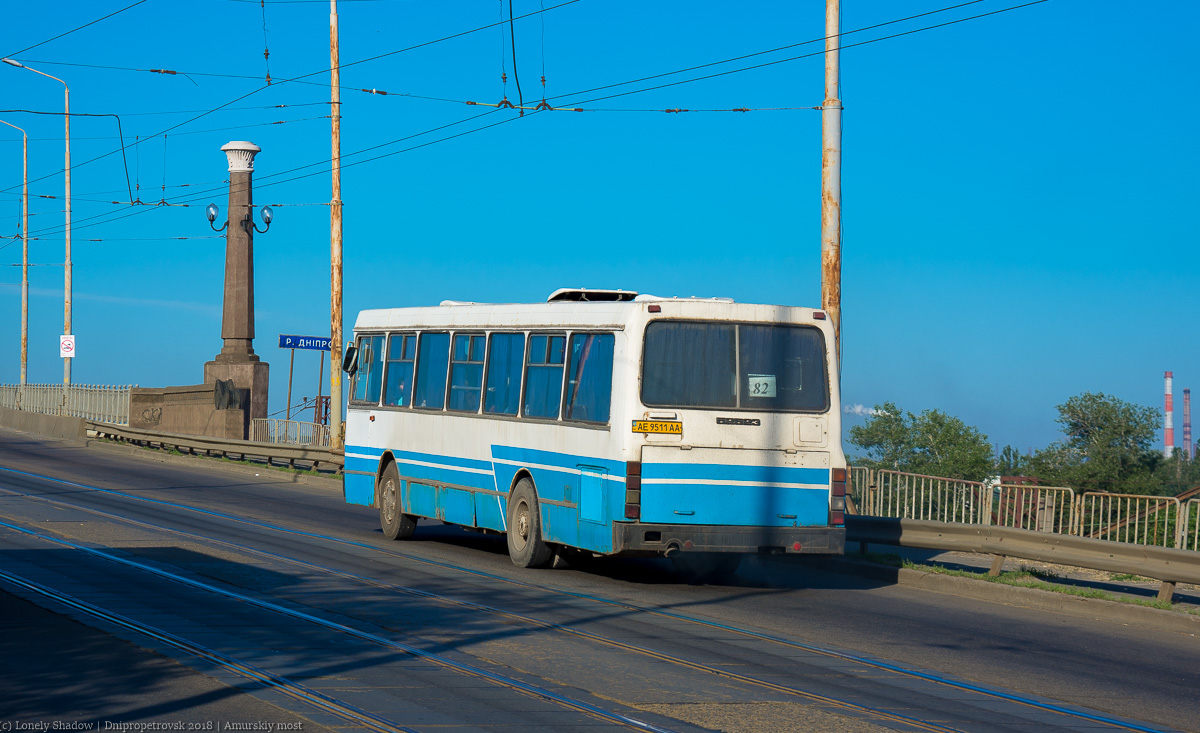 Днепропетровская область, ЛАЗ-52523 № AE 9511 AA