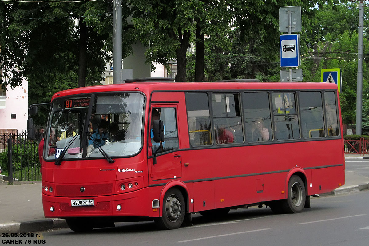 Ярославская область, ПАЗ-320412-04 "Вектор" № М 298 РО 76