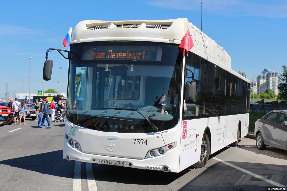 Санкт-Пецярбург, Volgabus-5270.G2 (CNG) № 7594; Санкт-Пецярбург — IV Петербургский парад ретро-транспорта 26 мая 2018 г.