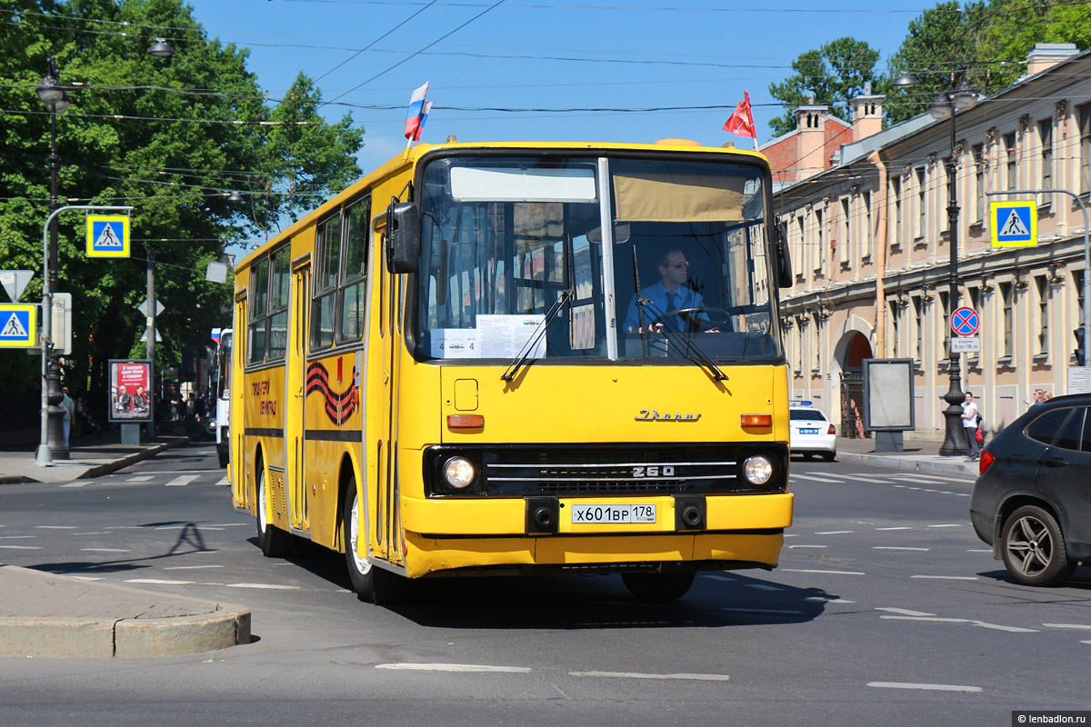 Санкт-Петербург, Ikarus 260.37 № 1704; Санкт-Петербург — IV Петербургский парад ретро-транспорта 26 мая 2018 г.