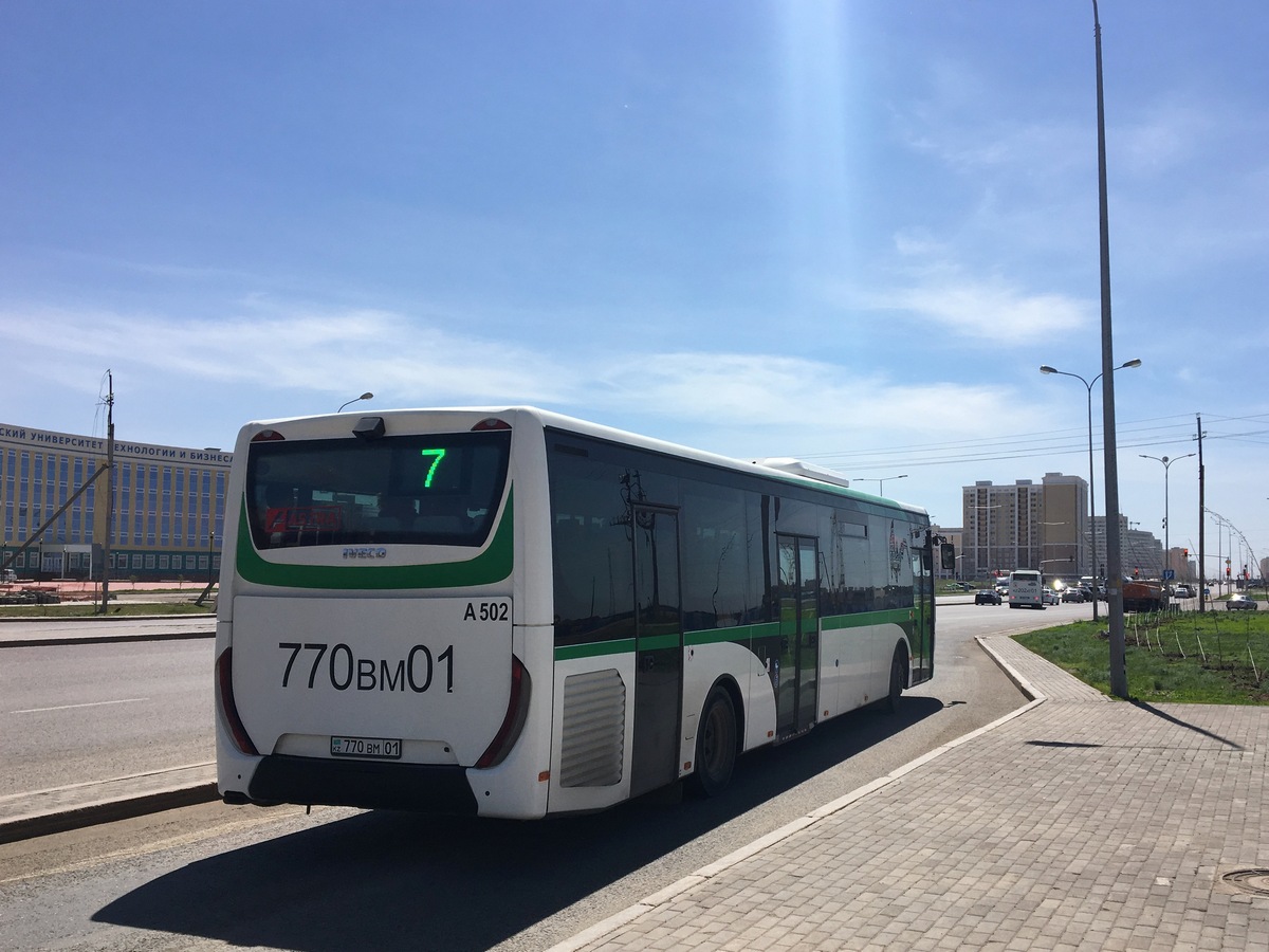 Астана, IVECO Crossway LE 13M (СарыаркаАвтоПром) № A502