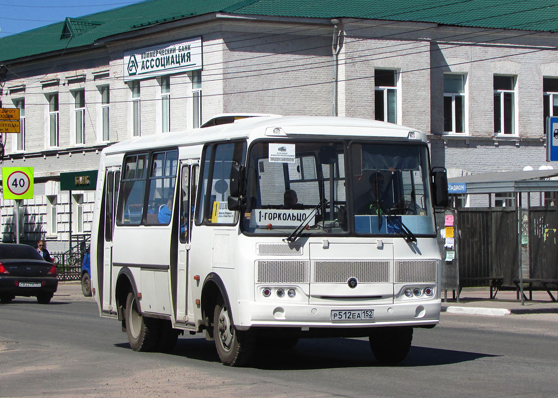 Нижегородская область, ПАЗ-32054 № Р 512 ЕА 152