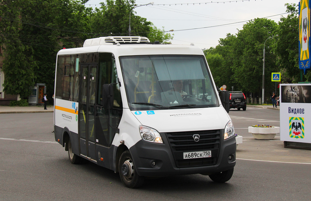 Маскоўская вобласць, Луидор-2250DS (ГАЗ Next) № 1054