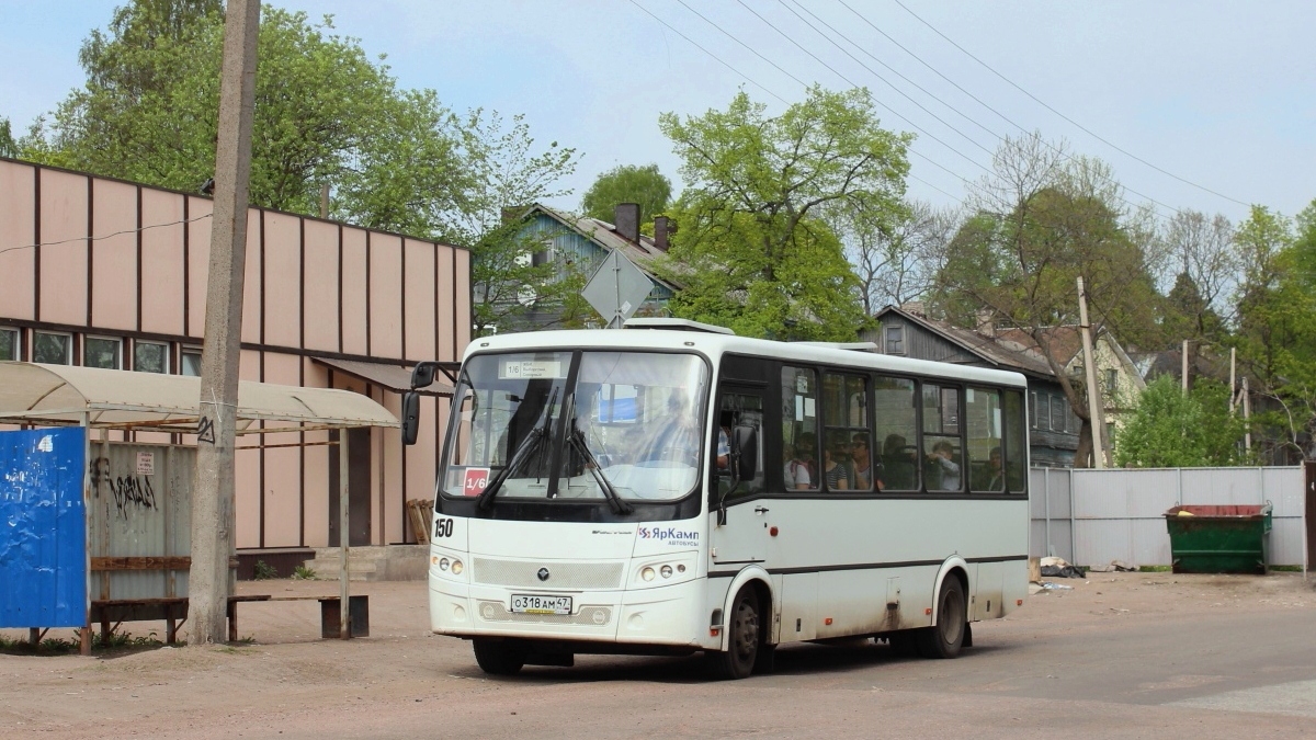 Ленинградская область, ПАЗ-320412-05 "Вектор" № 150