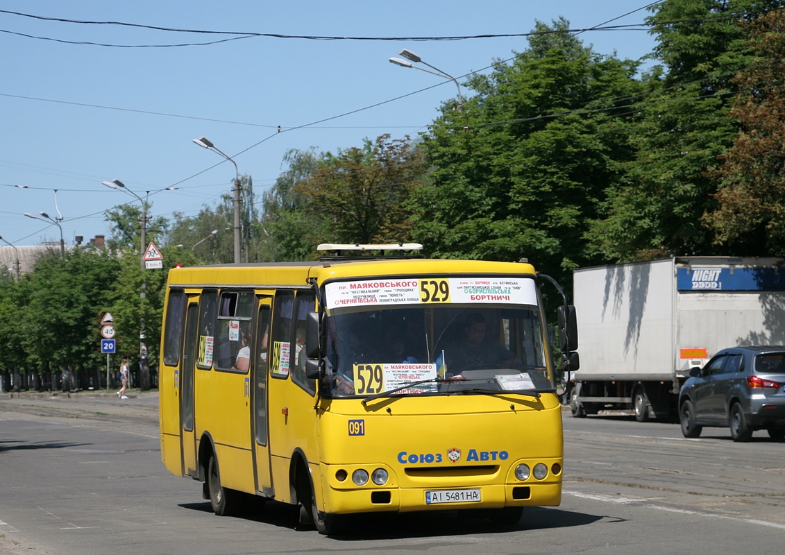 Киев, Богдан А09201 № 091