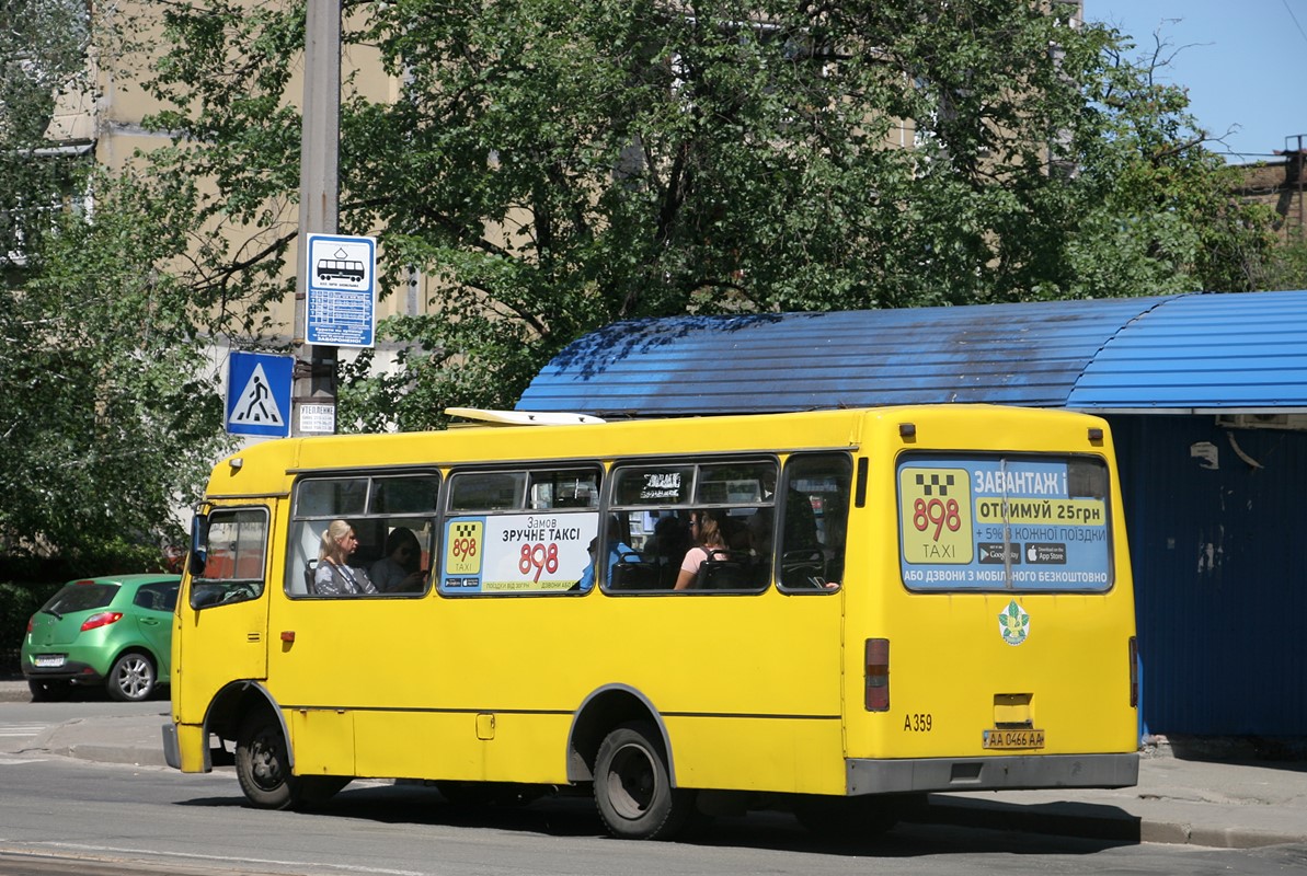 Kijevas, Bogdan A091 Nr. А359