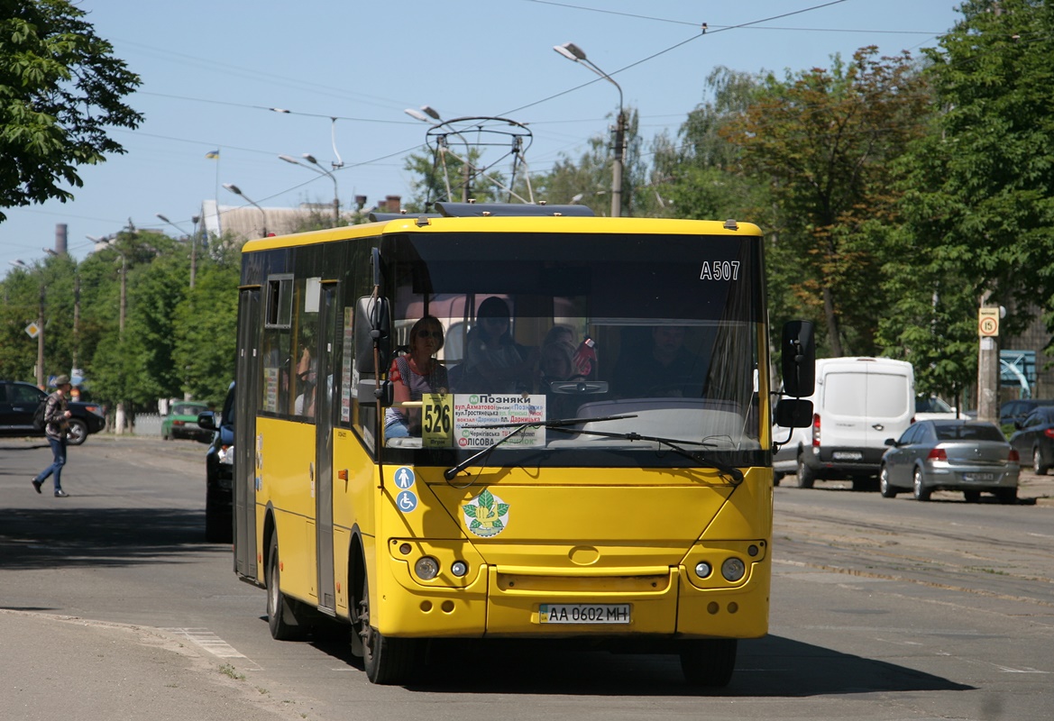 Kijeva, Bogdan A22112 № А507