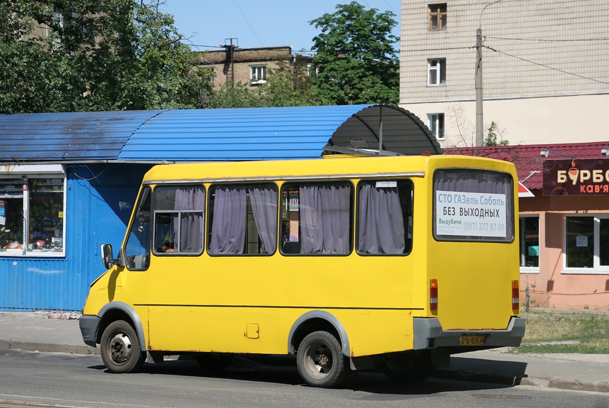 Киев, БАЗ-22154 "Дельфин" № 016-80 КА