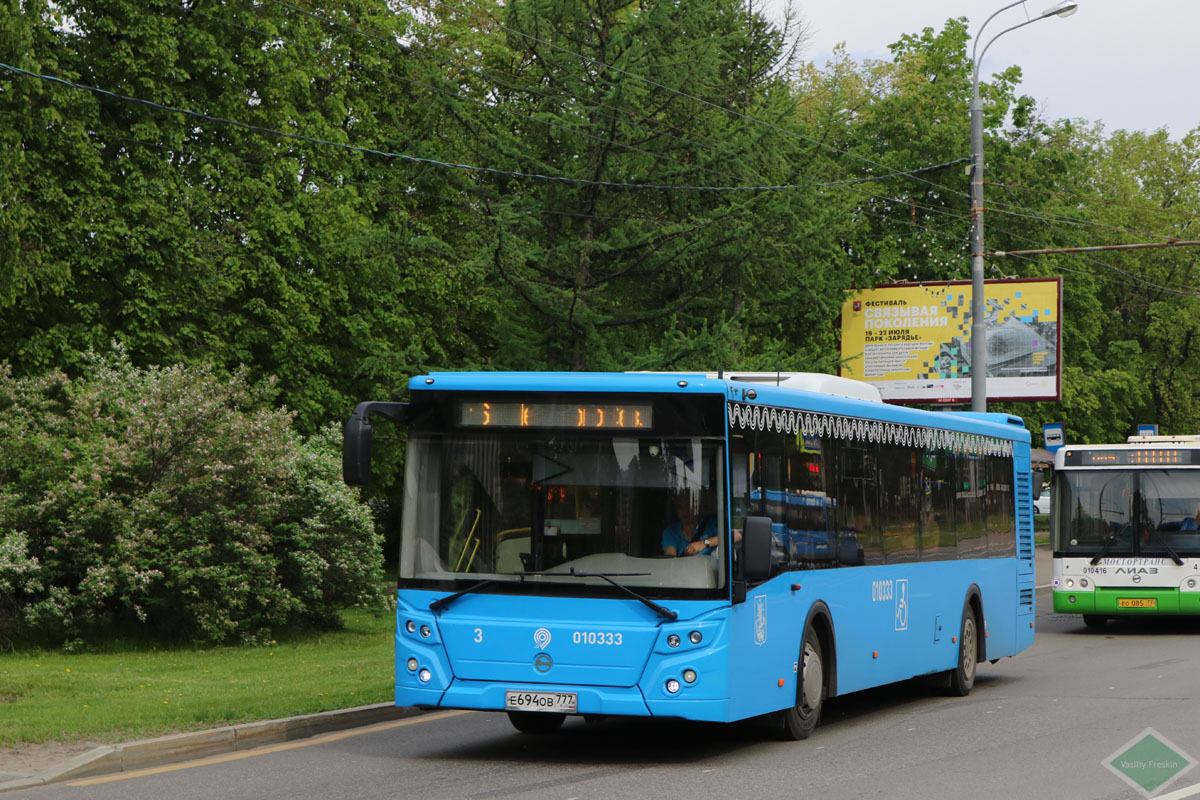 Moskva, LiAZ-5292.22 (2-2-2) č. 010333