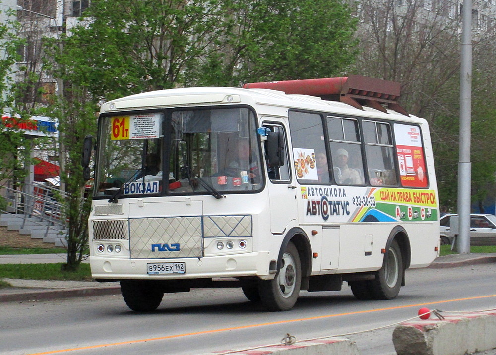 Kemerovo region - Kuzbass, PAZ-32054 č. 162