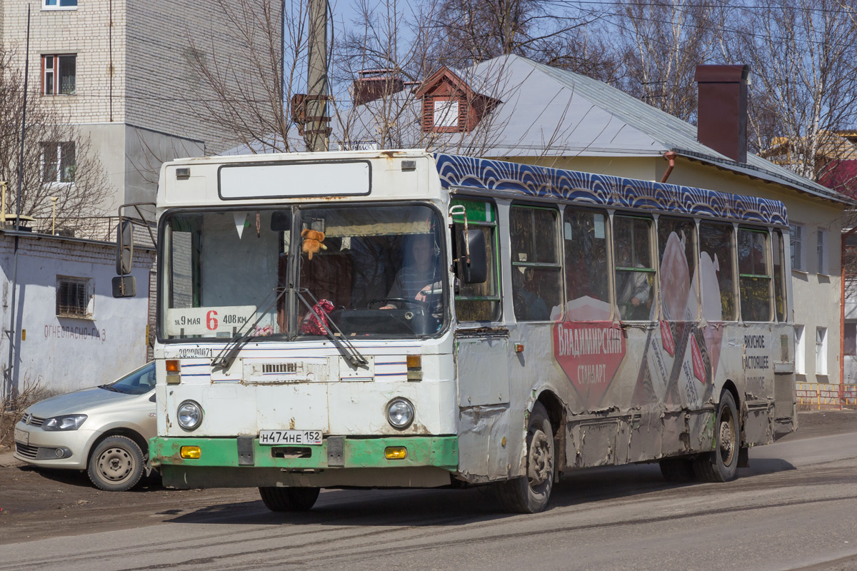 Нижегородская область, ЛиАЗ-5256.25 № Н 474 НЕ 152