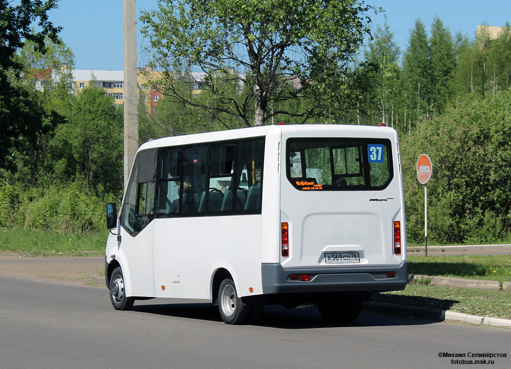 Ярославская область, ГАЗ-A64R42 Next № А 569 СО 76