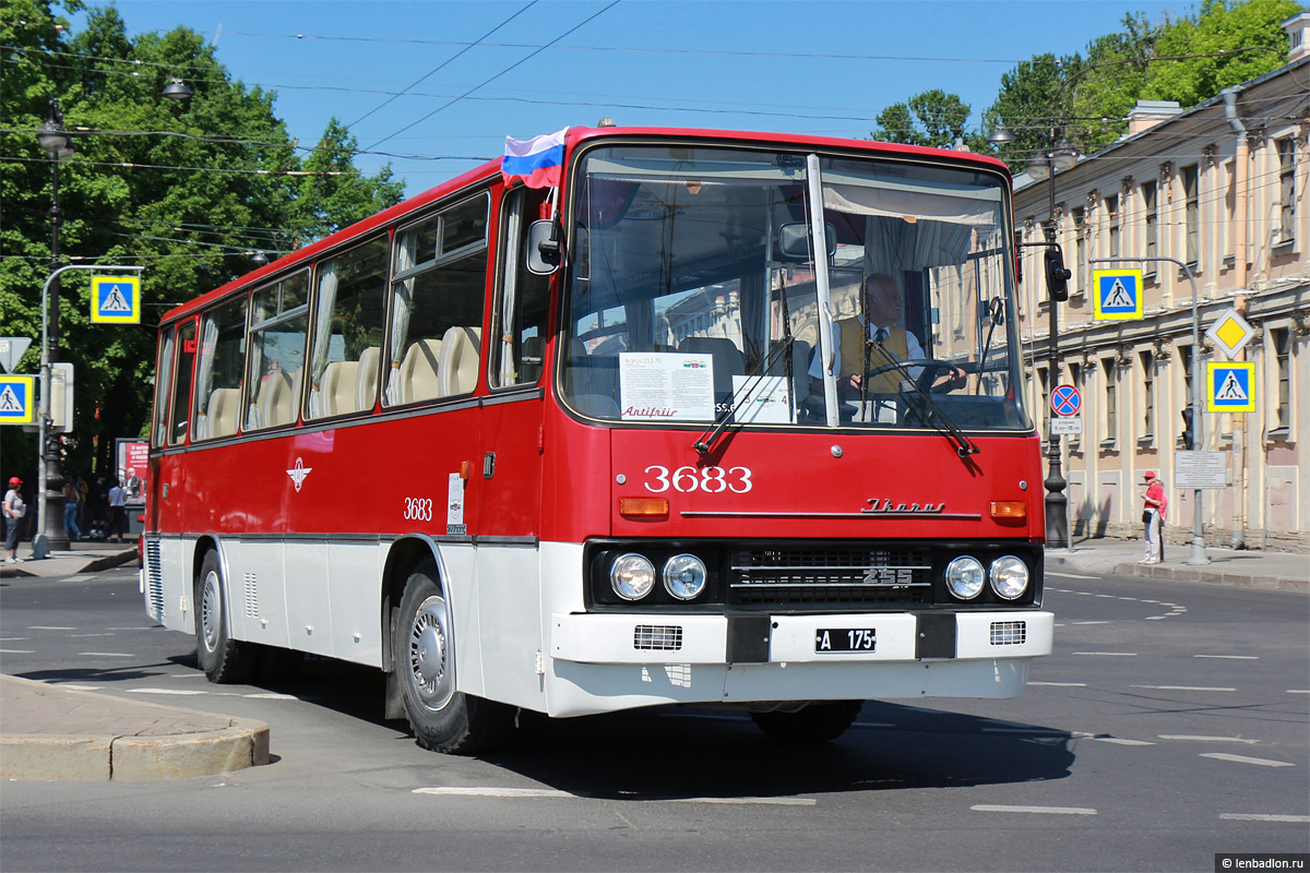 Эстония, Ikarus 255.70 № 3683; Санкт-Петербург — IV Петербургский парад ретро-транспорта 26 мая 2018 г.