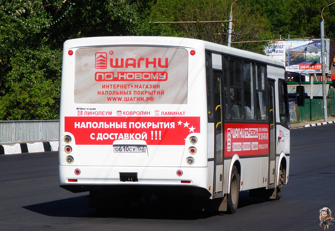 Нижегородская область, ПАЗ-320412-04 "Вектор" № О 610 СУ 152