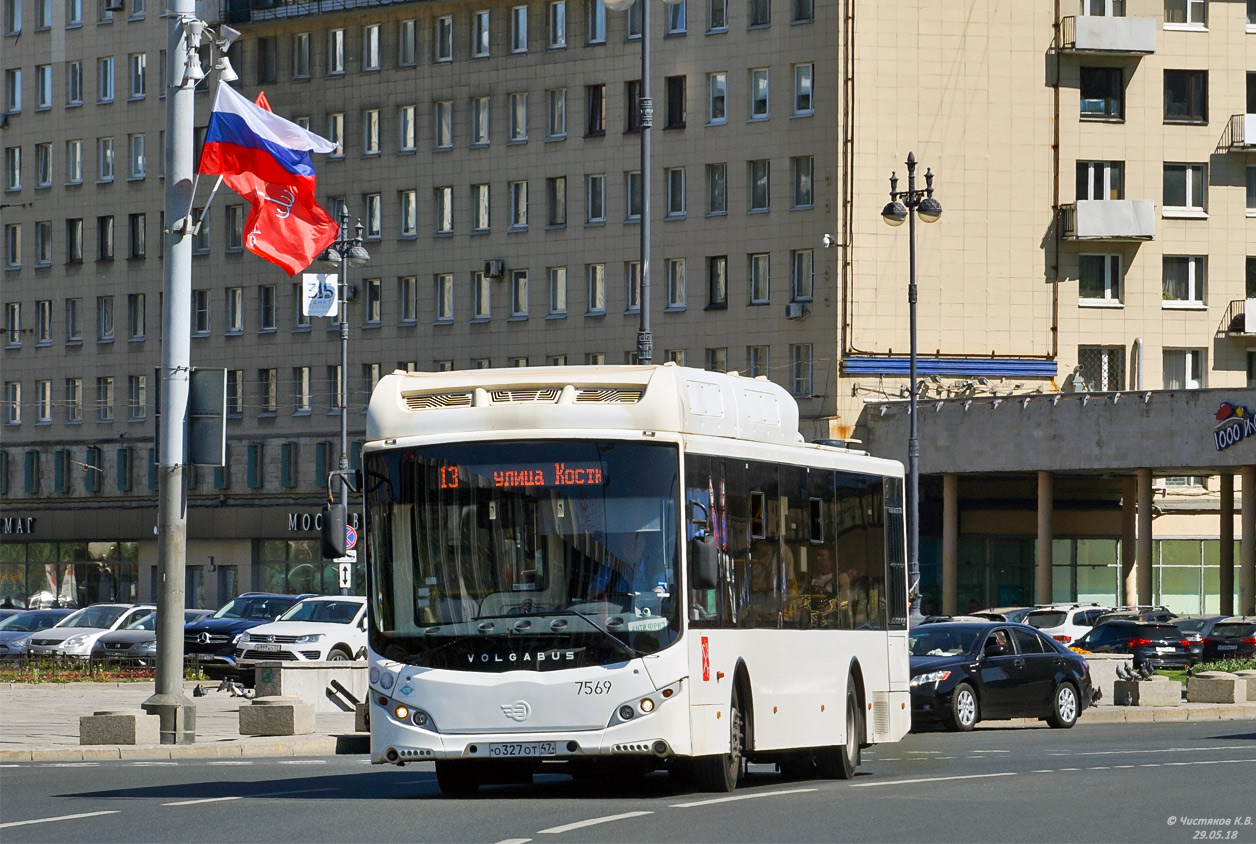 Санкт-Петербург, Volgabus-5270.G2 (CNG) № 7569