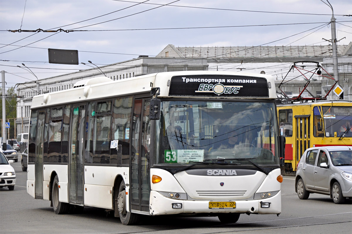 Altayskiy kray, Scania OmniLink II (Scania-St.Petersburg) Nr. АС 524 22