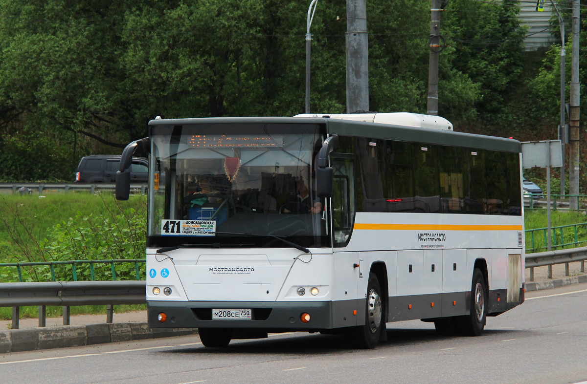 Maskavas reģionā, LiAZ-5250 № 1018