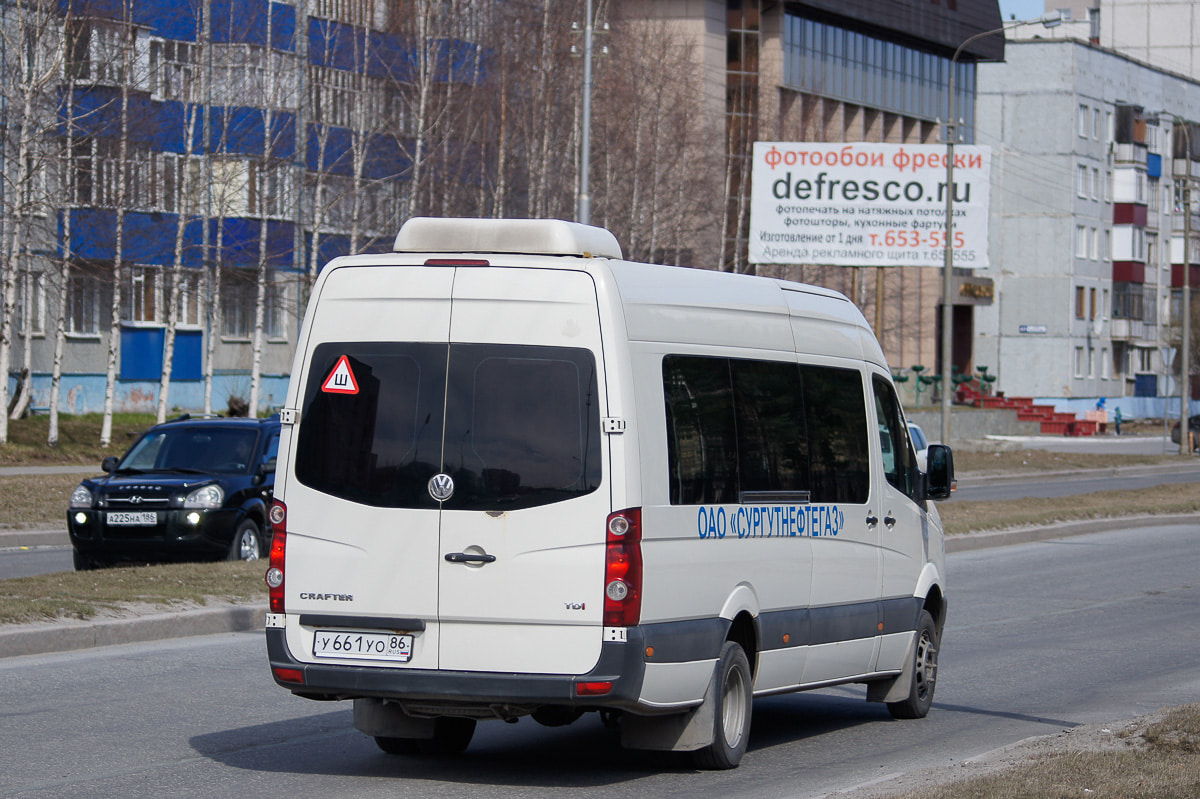 Ханты-Мансийский АО, Сикар (Volkswagen Crafter) № У 661 УО 86