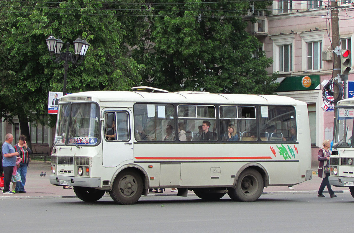 Нижегородская область, ПАЗ-32054 № А 557 НВ 152