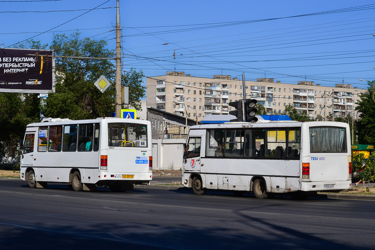 Волгоградская область, ПАЗ-320302-11 № 9831; Волгоградская область, ПАЗ-320402-03 № 7254